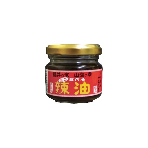 JAN 4546074022129 食べる辣油 ミニ(60g) 有限会社スターフーズ 食品 画像