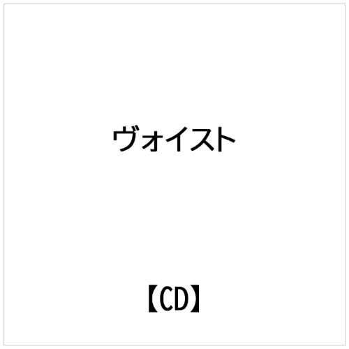 JAN 4546082200045 ホワットエヴァー・ユー・ウォント・フロム・ライフ/ＣＤ/HJCK-4 株式会社ハンドカッツレコード CD・DVD 画像