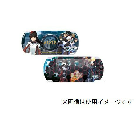 JAN 4546460000816 PSP周辺機器 Playstation Portable / 戦律のストラタス Persona Skin -Portable- 帝特六機ver. 鷹乃巣禊 株式会社フジワーク テレビゲーム 画像