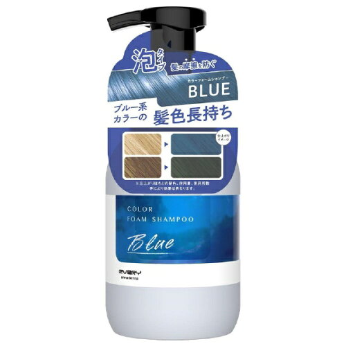 JAN 4546672303668 エブリ カラーフォームシャンプーブルー 250ml 株式会社ダリヤ 美容・コスメ・香水 画像