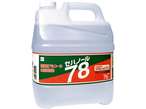 JAN 4546677020010 セハージャパン セハノール78 除菌用アルコール 交換ボトル 4L EBM-8475800 株式会社セハージャパン 日用品雑貨・文房具・手芸 画像