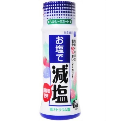 JAN 4546786174017 お塩で減塩(80g) 株式会社日本海水 食品 画像