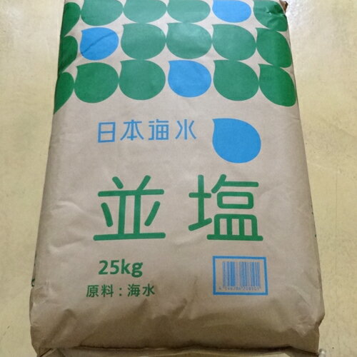 JAN 4546786208101 日本海水 並塩 赤穂 25Kg 株式会社日本海水 食品 画像