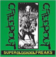 JAN 4546793001238 SUPER　OLD　SKOOL　FREAKS/ＣＤ/BHI-008 シー・アール・ジャパン有限会社 CD・DVD 画像