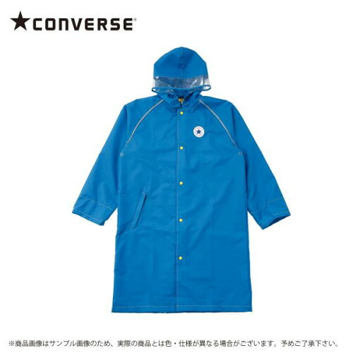 JAN 4547128200937 コンバース CONVERSE キッズ 子供用 ランドセル対応 レインコート ブルー 男児 女児 株式会社小川 キッズ・ベビー・マタニティ 画像