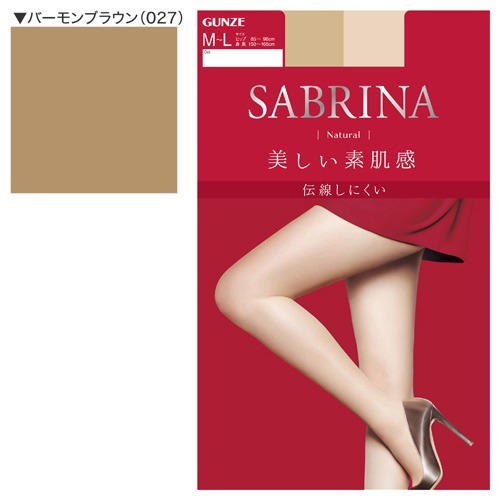 JAN 4547301690913 SABRINA(サブリナ) ストッキング ナチュラル SB410L バーモンブラウン L-LL(1枚入) グンゼ株式会社 インナー・下着・ナイトウェア 画像