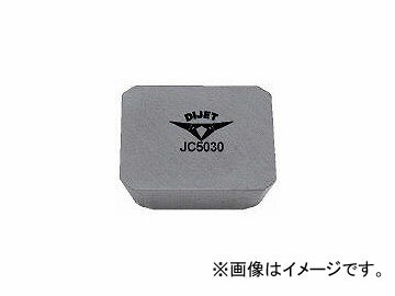 JAN 4547328100495 ダイジェット sdkn1203azn jc5030 カッター用チップ coat   sdkn1203aznjc5030 ダイジヱツト工業株式会社 花・ガーデン・DIY 画像