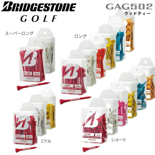 JAN 4547333114401 BRIDGESTONE GOLF ウッドティー GAG502 ブリヂストンスポーツ株式会社 スポーツ・アウトドア 画像