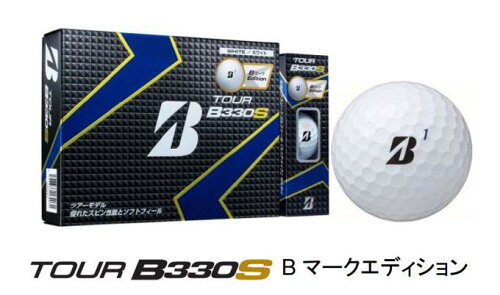 JAN 4547333164031 bridgestone golf bridgestone golf tour b b330s ゴルフボール 12球入り ブリヂストンスポーツ株式会社 スポーツ・アウトドア 画像