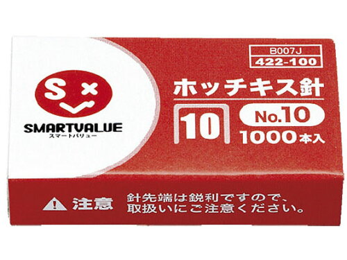 JAN 4547345004868 プラス ホッチキス針 10号 B007J プラス株式会社 日用品雑貨・文房具・手芸 画像