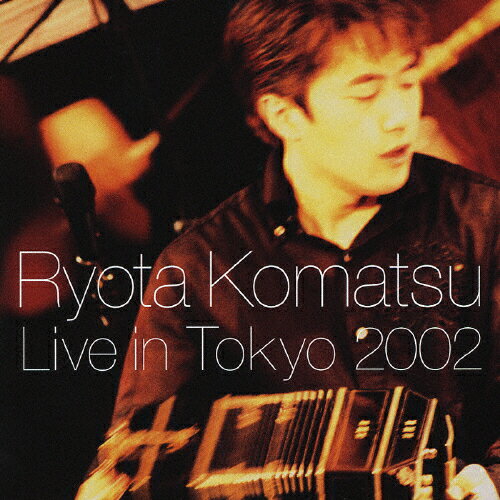 JAN 4547366006506 ライヴ・イン・Tokyo～2002/ＣＤ/SICC-88 株式会社ソニー・ミュージックレーベルズ CD・DVD 画像