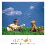 JAN 4547366030907 acoda　-acoustic　guitar　selection/ＣＤ/SICP-1461 株式会社ソニー・ミュージックレーベルズ CD・DVD 画像