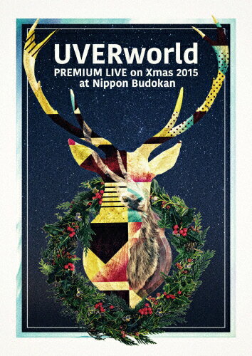 JAN 4547366272253 UVERworld　PREMIUM　LIVE　on　Xmas　2015　at　Nippon　Budokan（初回生産限定盤）/Ｂｌｕ－ｒａｙ　Ｄｉｓｃ/SRXL-109 株式会社ソニー・ミュージックレーベルズ CD・DVD 画像