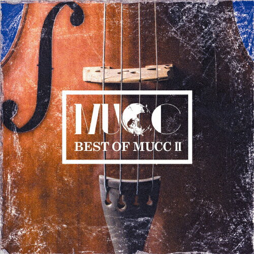 JAN 4547366297577 BEST OF MUCC II/CD/AICL-3311 株式会社ソニー・ミュージックレーベルズ CD・DVD 画像