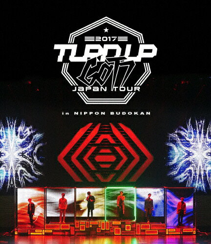 JAN 4547366376555 GOT7　Japan　Tour　2017“TURN　UP”in　NIPPON　BUDOKAN/ＤＶＤ/ESBL-2545 株式会社ソニー・ミュージックレーベルズ CD・DVD 画像