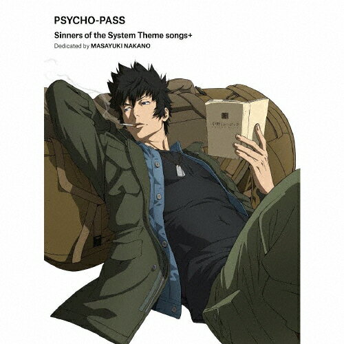 JAN 4547366391329 PSYCHO-PASS　Sinners　of　the　System　Theme　songs　＋　Dedicated　by　Masayuki　Nakano（初回生産限定盤）/ＣＤ/SRCL-11073 株式会社ソニー・ミュージックレーベルズ CD・DVD 画像