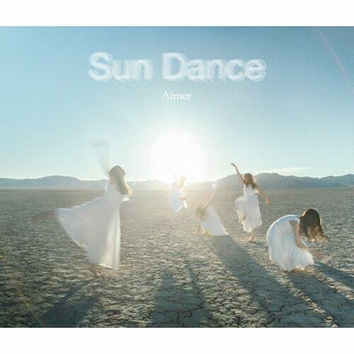 JAN 4547366396256 Sun　Dance/ＣＤ/SECL-2420 株式会社ソニー・ミュージックレーベルズ CD・DVD 画像