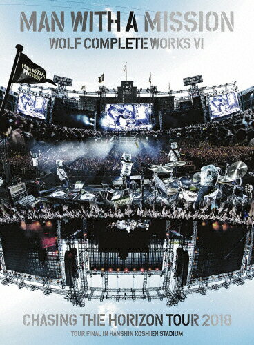 JAN 4547366399653 Wolf　Complete　Works　VI　～Chasing　the　Horizon　Tour　2018　Tour　Final　in　Hanshin　Koshien　Stadium～（初回生産限定盤/ＤＶＤ/SRBL-1840 株式会社ソニー・ミュージックレーベルズ CD・DVD 画像