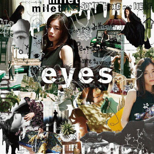 JAN 4547366447958 eyes（初回生産限定盤B）/CD/SECL-2572 株式会社ソニー・ミュージックレーベルズ CD・DVD 画像