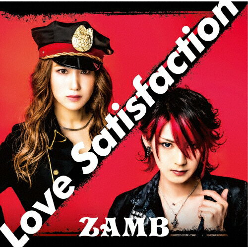 JAN 4547366451658 Love Satisfaction/CDシングル（12cm）/VVCL-1692 株式会社ソニー・ミュージックレーベルズ CD・DVD 画像