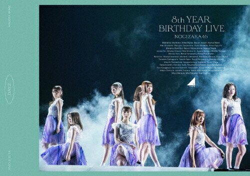 JAN 4547366482836 8th　YEAR　BIRTHDAY　LIVE　Day2/ＤＶＤ/SRBL-1962 株式会社ソニー・ミュージックレーベルズ CD・DVD 画像