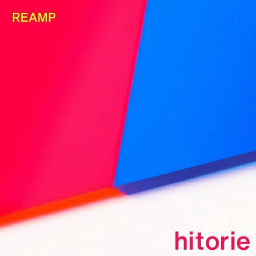 JAN 4547366485738 REAMP（初回生産限定盤）/ＣＤ/AICL-4010 株式会社ソニー・ミュージックレーベルズ CD・DVD 画像