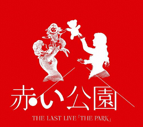 JAN 4547366518467 THE　LAST　LIVE「THE　PARK」（初回生産限定盤）/Ｂｌｕ−ｒａｙ　Ｄｉｓｃ/ESXL-213 株式会社ソニー・ミュージックレーベルズ CD・DVD 画像