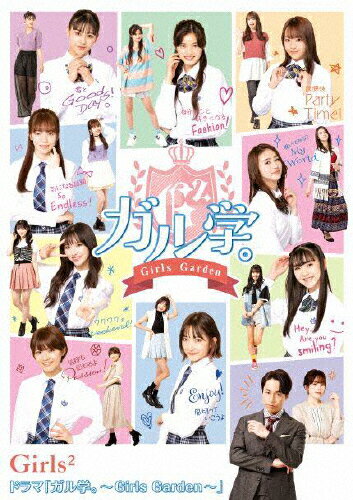 JAN 4547366534894 ドラマ「ガル学。～Girls　Garden～」/Ｂｌｕ−ｒａｙ　Ｄｉｓｃ/AIXW-3 株式会社ソニー・ミュージックレーベルズ CD・DVD 画像