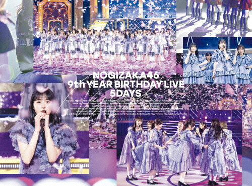 JAN 4547366541441 9th　YEAR　BIRTHDAY　LIVE　5DAYS（完全生産限定盤）/Ｂｌｕ−ｒａｙ　Ｄｉｓｃ/SRXL-330 株式会社ソニー・ミュージックレーベルズ CD・DVD 画像