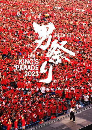 JAN 4547366663914 UVERworld KING’S PARADE 男祭り REBORN at NISSAN STADIUM 2023．07．30/DVD/SRBL-2252 株式会社ソニー・ミュージックレーベルズ CD・DVD 画像