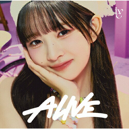 JAN 4547366691757 ALIVE（完全生産限定盤／REI ver．）/CD/BVCL-1422 株式会社ソニー・ミュージックレーベルズ CD・DVD 画像