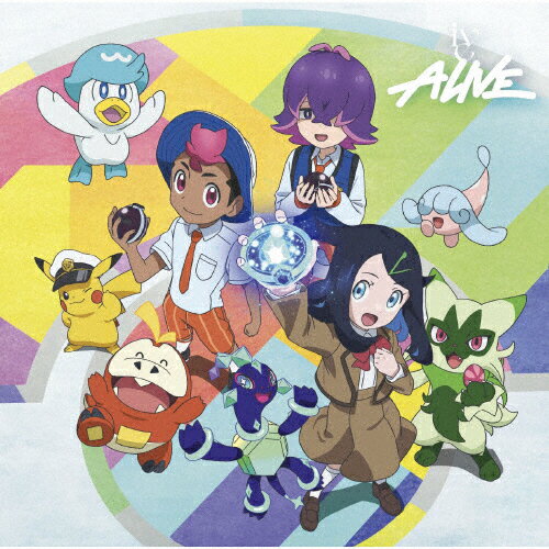 JAN 4547366691795 ALIVE（期間生産限定盤）/CD/BVCL-1426 株式会社ソニー・ミュージックレーベルズ CD・DVD 画像