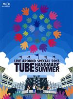 JAN 4547403022919 TUBE　LIVE　AROUND　SPECIAL　2013　HANDMADE　SUMMER（初回生産限定盤）/Ｂｌｕ－ｒａｙ　Ｄｉｓｃ/AIXL-44 株式会社ソニー・ミュージックレーベルズ CD・DVD 画像