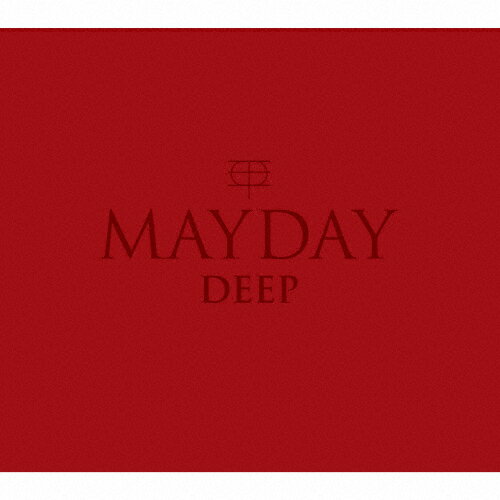 JAN 4547403042948 MAYDAY（初回生産限定盤）/ＣＤシングル（１２ｃｍ）/AICL-3054 株式会社ソニー・ミュージックレーベルズ CD・DVD 画像