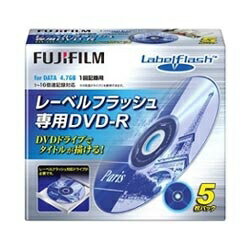 JAN 4547410024418 FUJI FILM DVD-R DDR47H5 LF 16X 富士フイルム株式会社 TV・オーディオ・カメラ 画像