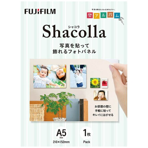 JAN 4547410336139 フジフイルム シャコラ shacolla 壁タイプ A5サイズ 富士フイルム株式会社 TV・オーディオ・カメラ 画像