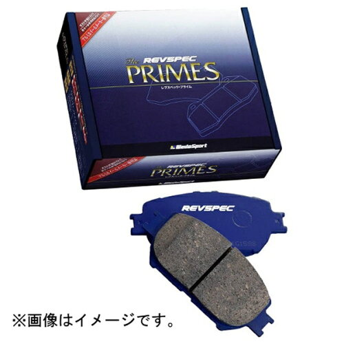 JAN 4547419263474 WEDS ウェッズ ブレーキパッド REVSPEC PRIMES レブスペック・プライム PR-H098 株式会社ウェッズ 車用品・バイク用品 画像