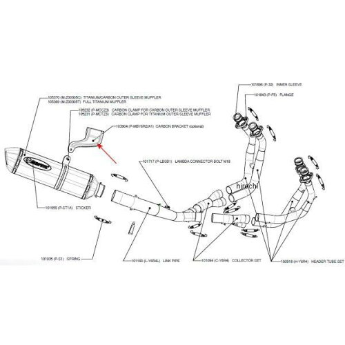 JAN 4547424458483 AKRAPOVIC アクラポビッチ サイレンサーステー(リペア用) 株式会社プロト 車用品・バイク用品 画像