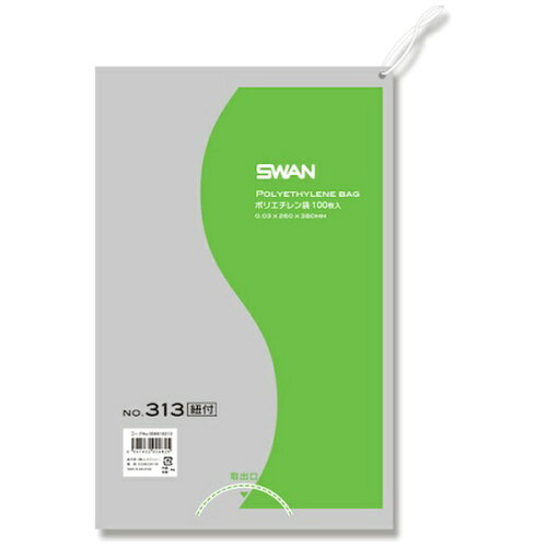 JAN 4547432004825 エスティシー スワン ポリエチレン No313 100枚 株式会社エスティシー 日用品雑貨・文房具・手芸 画像