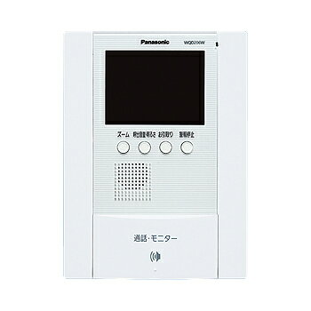 JAN 4547441422375 パナソニック電工(Panasonic) カラー玄関番スリム1型モニター増設機 WQD206W パナソニックオペレーショナルエクセレンス株式会社 花・ガーデン・DIY 画像