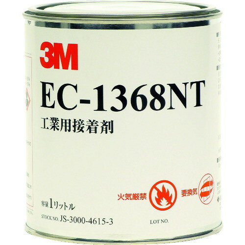 JAN 4547452410583 3M EC1368NT 1L EC1368NT1L スリーエムジャパン株式会社 花・ガーデン・DIY 画像