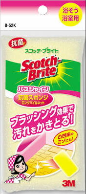 JAN 4547452787678 スコッチブライト バスシャイン 抗菌スポンジ ロングパイルネット B-52K(1個) スリーエムジャパン株式会社 日用品雑貨・文房具・手芸 画像