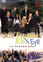 JAN 4547462003010 F．B．EYE 1st SEASON 1st Half DVD－BOX 相棒犬リーと女性捜査官スーの感動！事件簿 株式会社ソニー・ピクチャーズエンタテインメント CD・DVD 画像