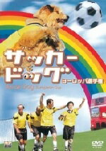 JAN 4547462040336 サッカー・ドッグ　ヨーロッパ選手権/ＤＶＤ/SPH-36260 株式会社ソニー・ピクチャーズエンタテインメント CD・DVD 画像