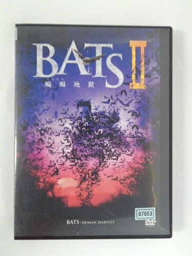 JAN 4547462054371 BATSII 蝙蝠地獄 / ジェイミー・ディクソン 株式会社ソニー・ピクチャーズエンタテインメント CD・DVD 画像