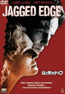 JAN 4547462072122 白と黒のナイフ/ＤＶＤ/OPL-10764 株式会社ソニー・ピクチャーズエンタテインメント CD・DVD 画像