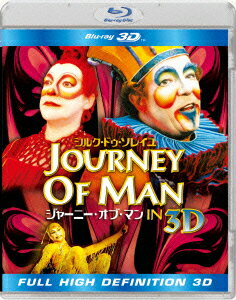 JAN 4547462076953 ジャーニー・オブ・マン　IN　3D/Ｂｌｕ－ｒａｙ　Ｄｉｓｃ/BRD-29407 株式会社ソニー・ピクチャーズエンタテインメント CD・DVD 画像