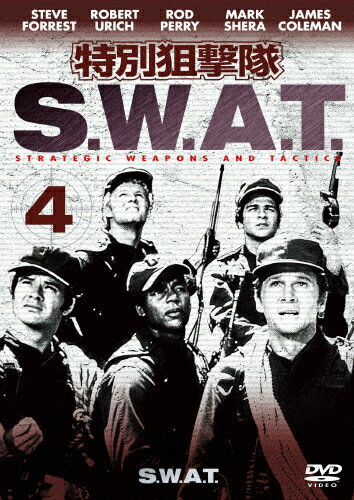 JAN 4547462080240 特別狙撃隊　S．W．A．T．　シーズン1　VOL．4/ＤＶＤ/OPL-01235 株式会社ソニー・ピクチャーズエンタテインメント CD・DVD 画像