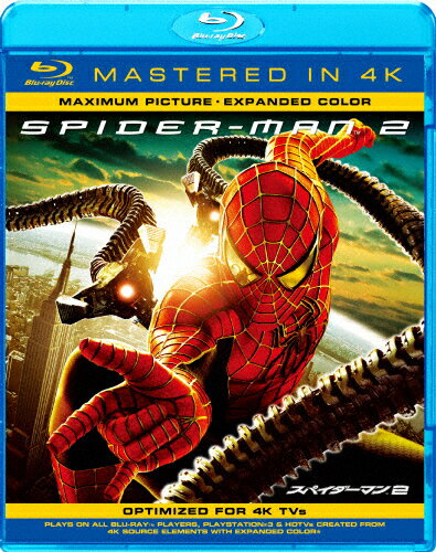 JAN 4547462087881 スパイダーマンTM2（Mastered　in　4K）/Ｂｌｕ－ｒａｙ　Ｄｉｓｃ/SBK-34801 株式会社ソニー・ピクチャーズエンタテインメント CD・DVD 画像