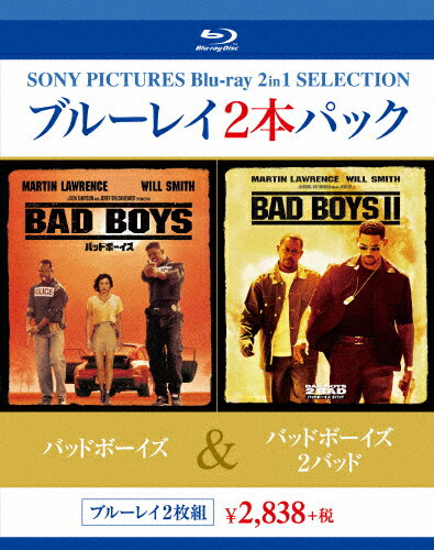 JAN 4547462103758 バッドボーイズ／バッドボーイズ2バッド/Ｂｌｕ－ｒａｙ　Ｄｉｓｃ/BPBH-1066 株式会社ソニー・ピクチャーズエンタテインメント CD・DVD 画像